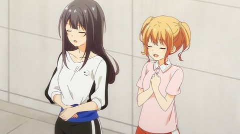 20210206155007_IMG_0235_