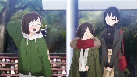 20230811150302_IMG_8983_