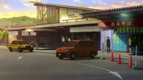 20231007092745_IMG_9561_