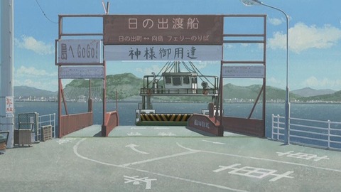 20220923141610_IMG_6443_