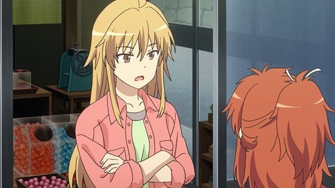 20210404173455_IMG_0995_