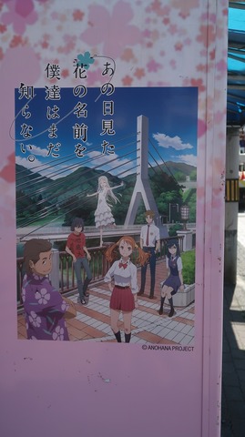 20231007122111_IMG_9639