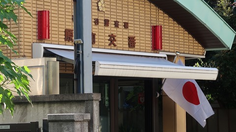 20230811164030_IMG_9052