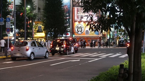 20200815200621_IMG_7465