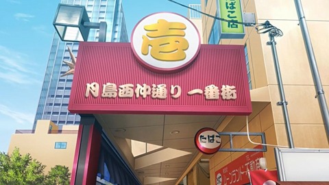 20230415171909_IMG_7971_