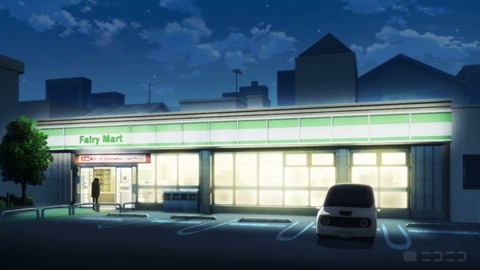 20230811163732_IMG_9050_