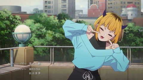 20230503140529_IMG_8109_