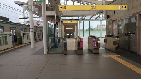 20220716152401_IMG_4996