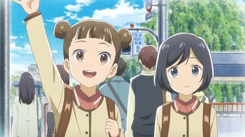 20220812160353_IMG_5737_