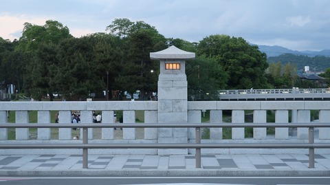 20220430190718_IMG_3712