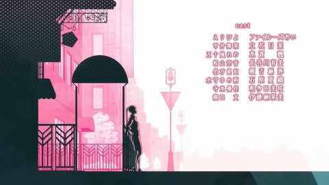 20200810183636_IMG_7369_