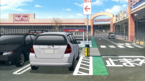 20200920150638_IMG_8064_