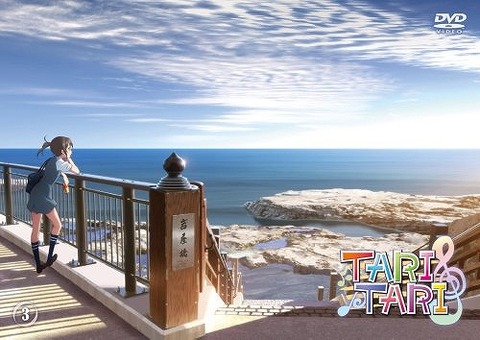 20190309132955_IMG_1163_