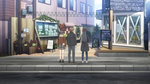 ScreenShot Tool -20250911220620_result