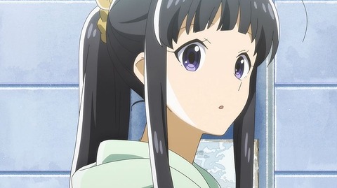 20220813093949_IMG_5799_