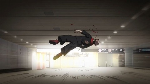 20231216113238_IMG_0802_