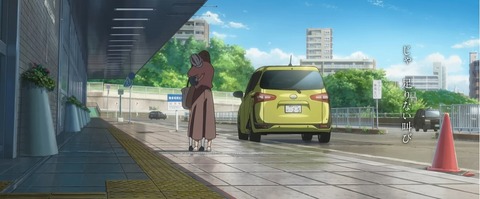 20221209113753_IMG_7239_