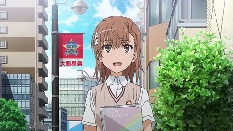 20200112150040_IMG_5205_