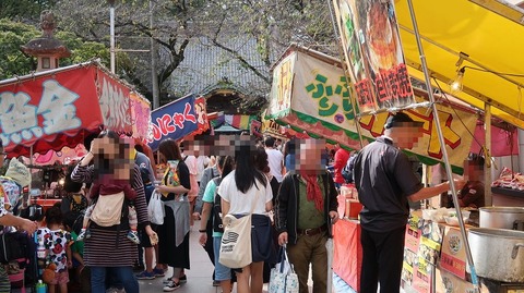 20191020134048_IMG_4477