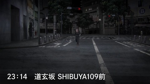 20231203113728_IMG_0661_