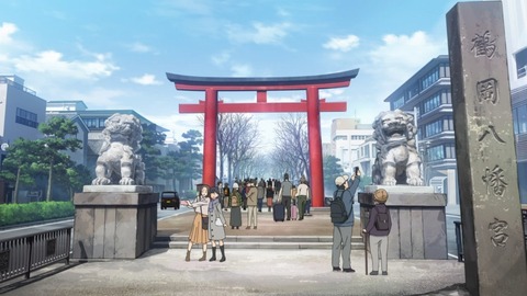 ScreenShot Tool -20250911220354_result