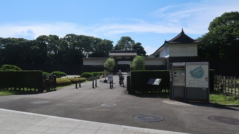 20220731150300_IMG_5365