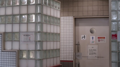 20230811140300_IMG_8942