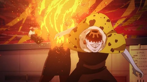 20231112093947_IMG_0405_