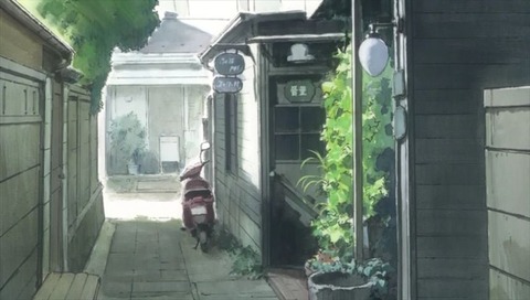 20190525140807_IMG_2451_