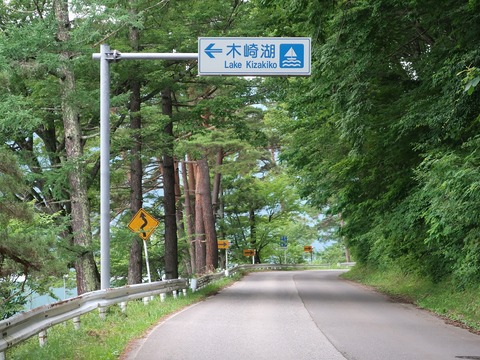 20190713144149_IMG_2856