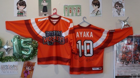 20211220075838_IMG_2584