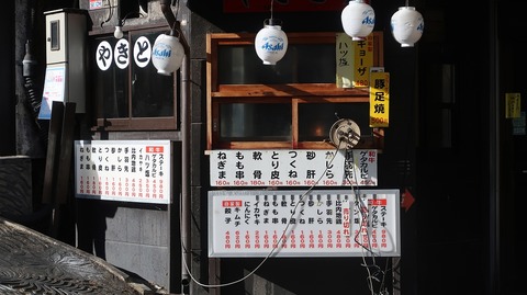 20231118091142_IMG_0519