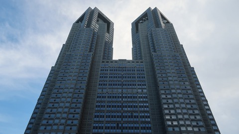 20200726172238_IMG_6786