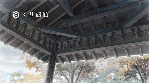 20220811171705_IMG_5564_