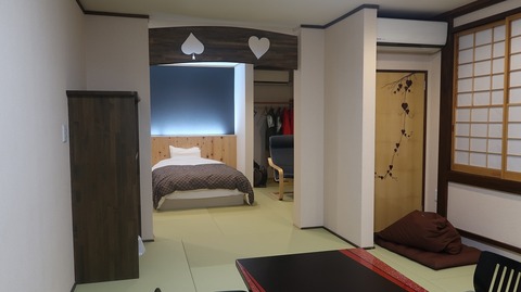 20230506190422_IMG_8262