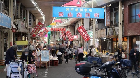 20221208151938_IMG_7178