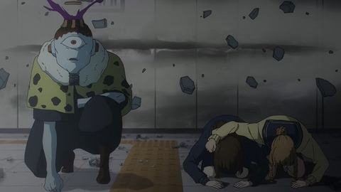 20231112090324_IMG_0373_