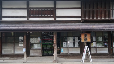 20200919172600_IMG_7905