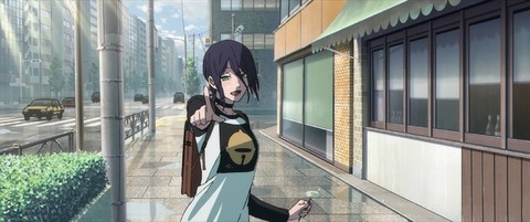 PXL_20251108_033421933_