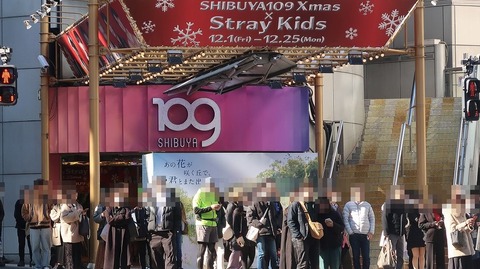 20231203112458_IMG_0646