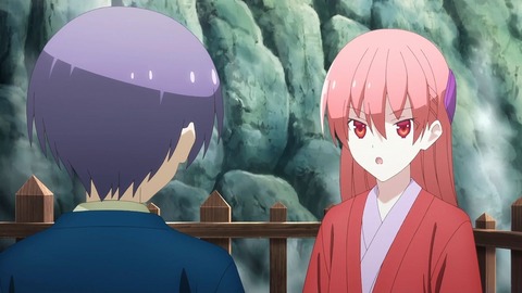 20231118090639_IMG_0511_