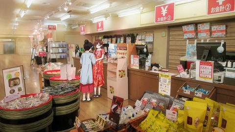 ScreenShot Tool -20250902224747_result