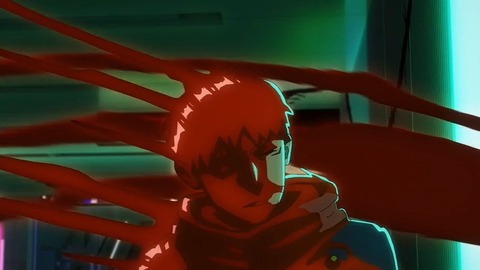 20231029085426_IMG_0195_