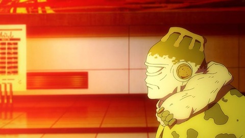 20231112094513_IMG_0409_