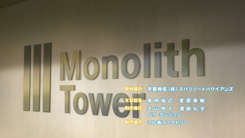 ScreenShot Tool -20250902224718_result