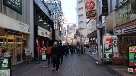 20210131125734_IMG_0201