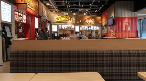 20210514171042_IMG_1560