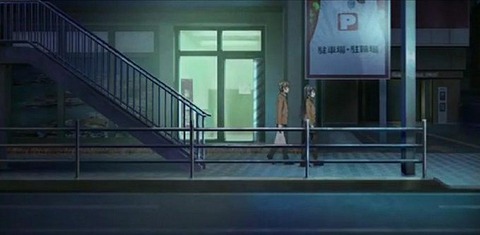 20190309091550_IMG_1124_