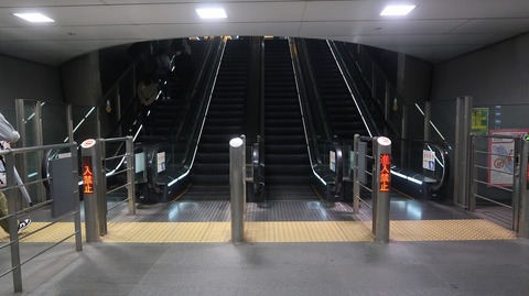 20231029084554_IMG_0179