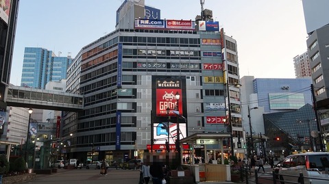 20210314175448_IMG_0835